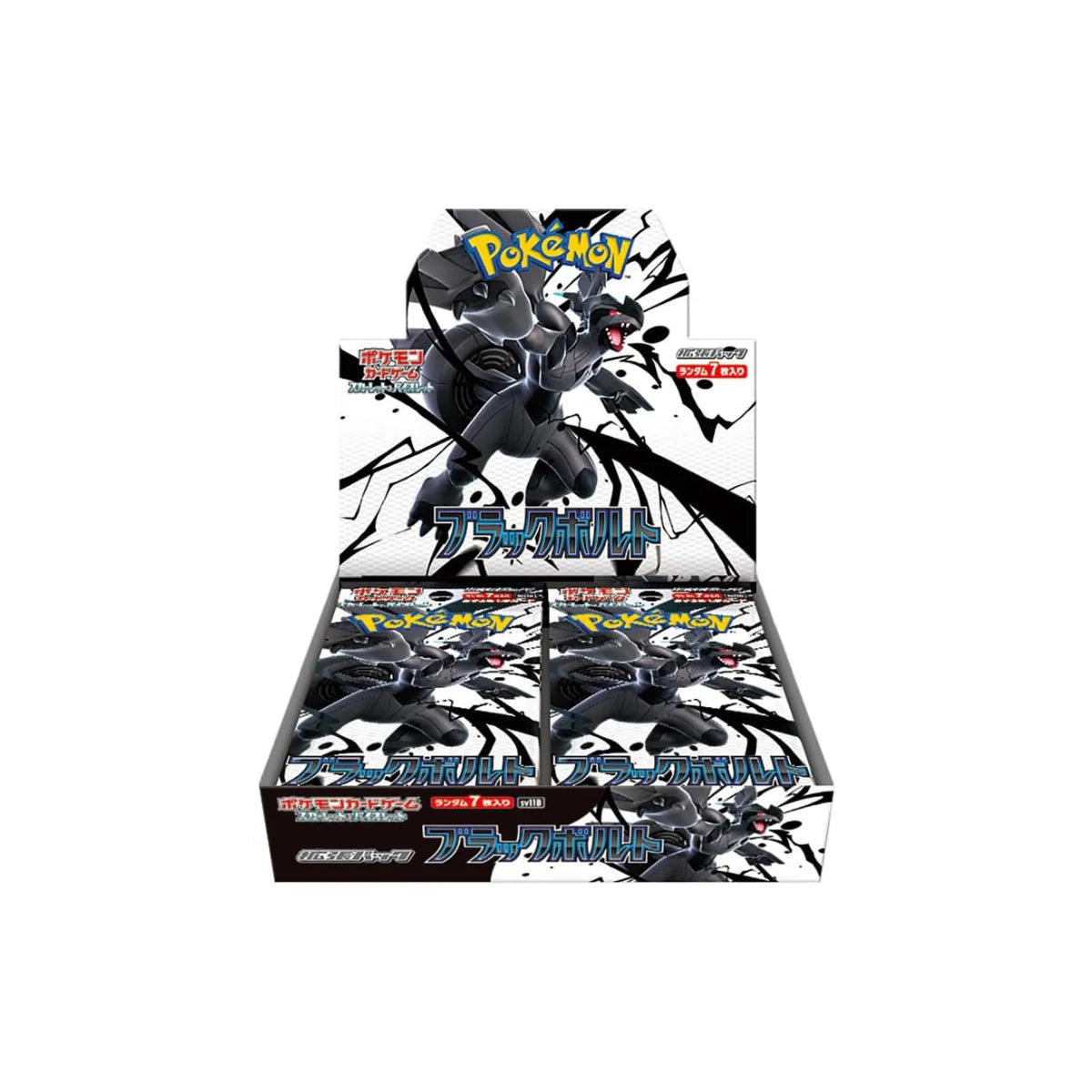 Pokemon Black Bolt sv11B Japanese Booster Box